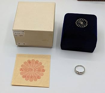希少！天皇陛下喜寿　特別発行品　指輪　プラチナ製　ダイヤ入り　15号 61kmMb8kQPL._UF350,350_QL50_.jpg